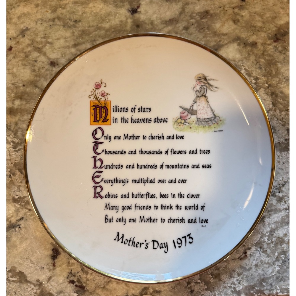 Holly Hobbie Mothers Day 1973 Commemorative Porcelain Plate Gold Trim 10.25in